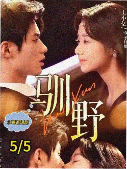 奥特曼 60 周年剧场版重制资讯