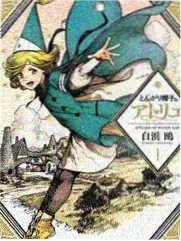 布莱泽奥特曼：深海回响 5.1 声轨下载